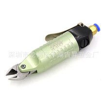 �W�S��OW-HS10 ֱʽ��Ӽ��� / ��Ӽ��Q / ���ټ�/ �FƤ��