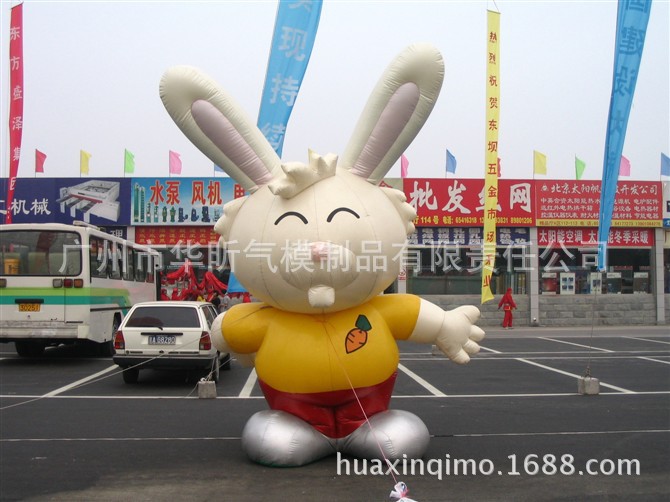充气兔子卡通 庆典气模 开业活动 气模广告