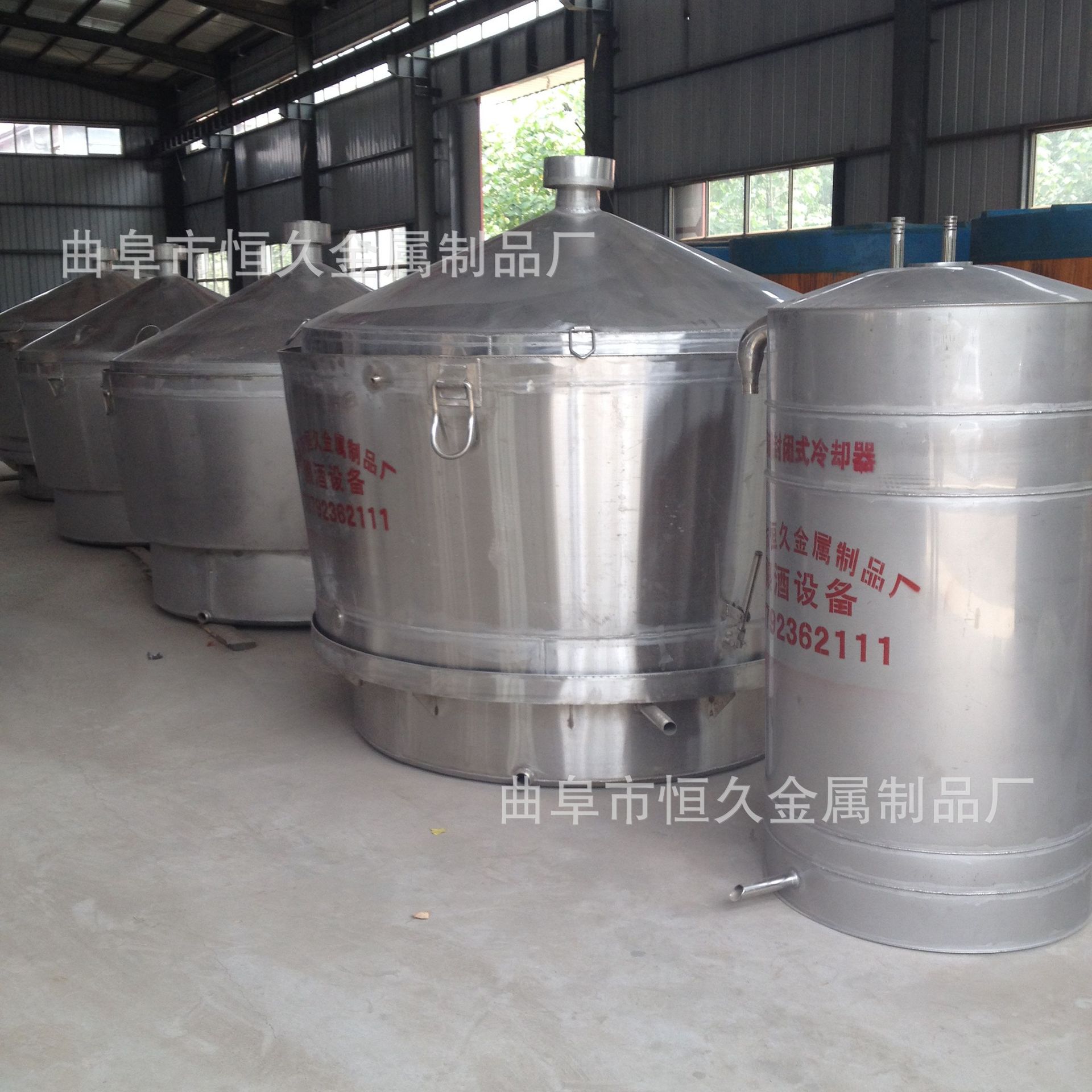 供应贵州大型白酒生产酿造工艺设备发酵烧酒蒸馏机器 酿酒水冷器