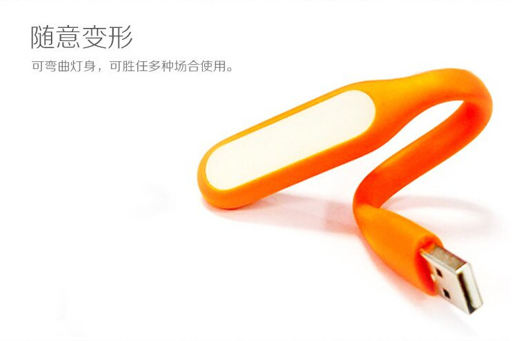 Lampe USB - Ref 377611 Image 20