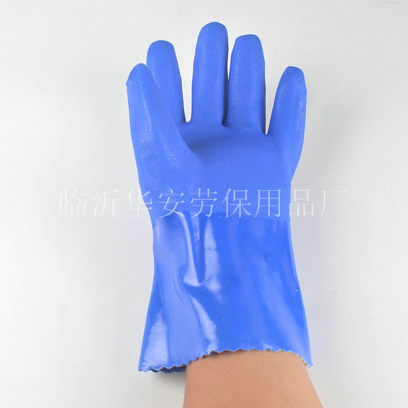 浸塑手套 998耐油耐酸碱磨砂工业手套 蓝色耐油止滑手套防水