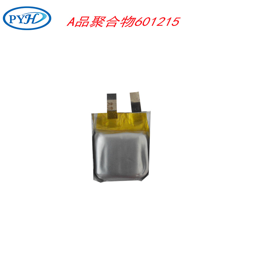 厂家供应全新A品3.7V 60mAh聚合物锂电池 601215 品质保障包售后