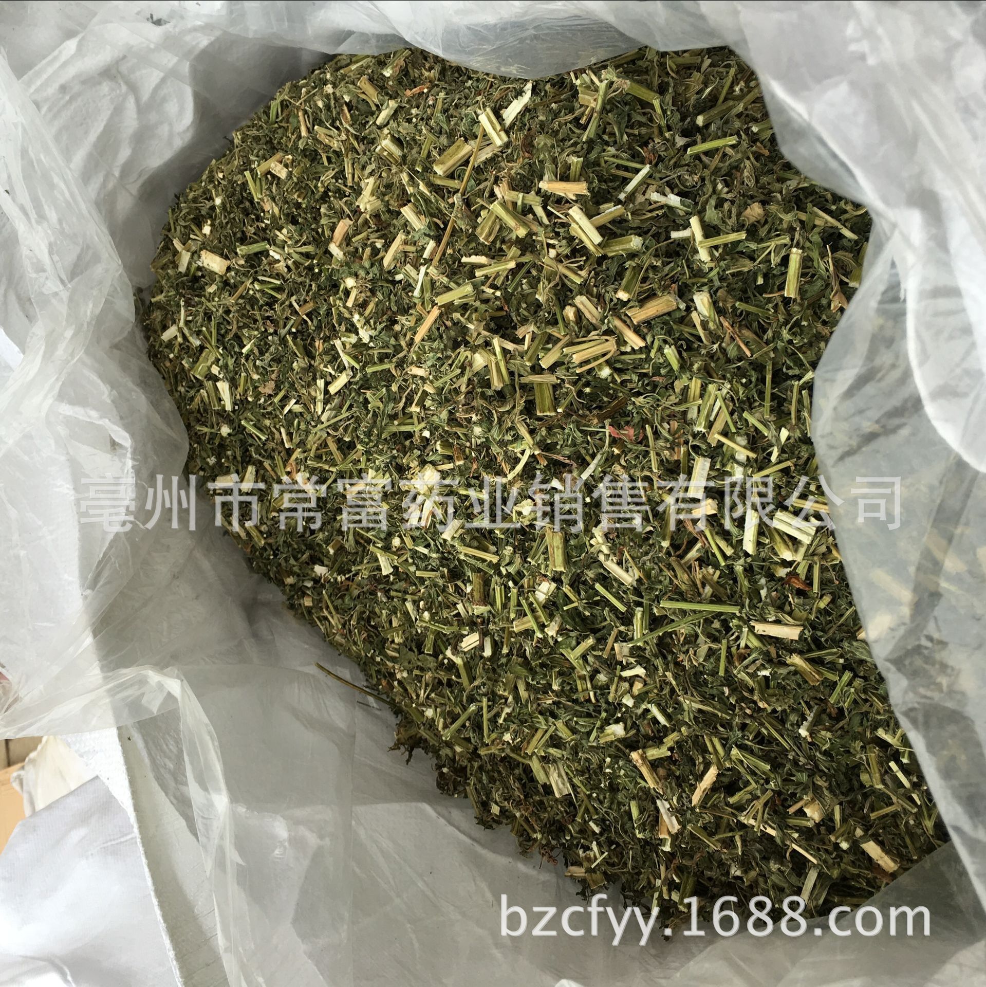 Dried Motherwort Herb Yi Mu Cao 500g Whole Cut Chinese Herbal Decoction Ingredient specifications