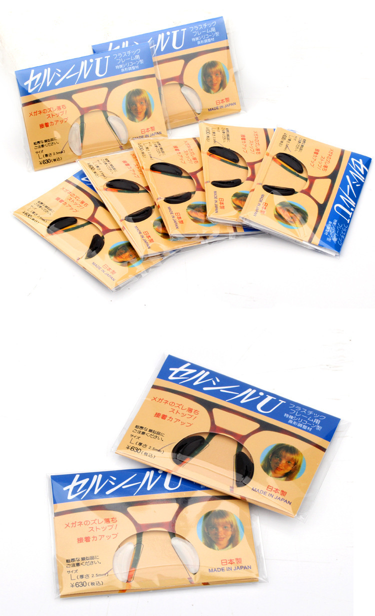 1040215344_1897890411