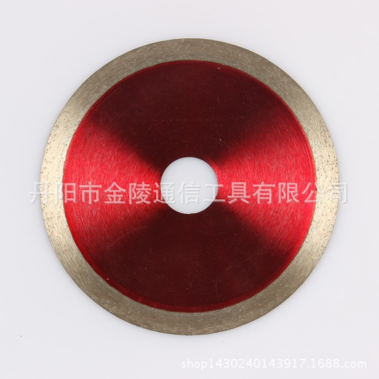 4寸105热压金刚石湿片 石材磨切