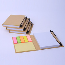 韩国精品创意文具 厂家生产环保牛皮纸封面便签本广告便利贴带笔