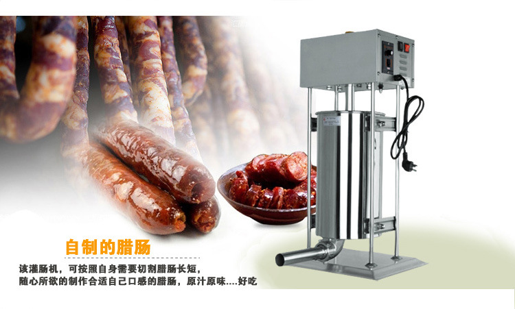 灌肠机详情_14