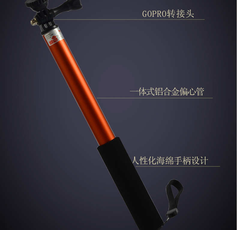 Stick selfie en Alliage d aluminium - Ref 3386115 Image 24