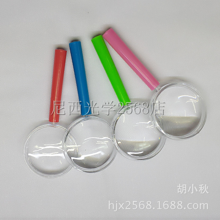 MYXJ_20150729132245_fast