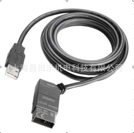 原装西门子LOGO编程电缆 6ED10571AA010BA0 销售