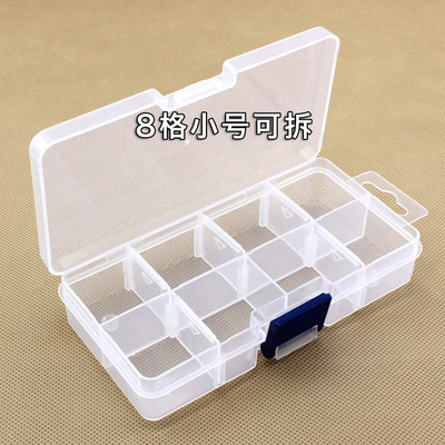 transparent Trumpet 8 Plastic packing Box sample jewelry Display box Electronic component hardware Sorting box wholesale