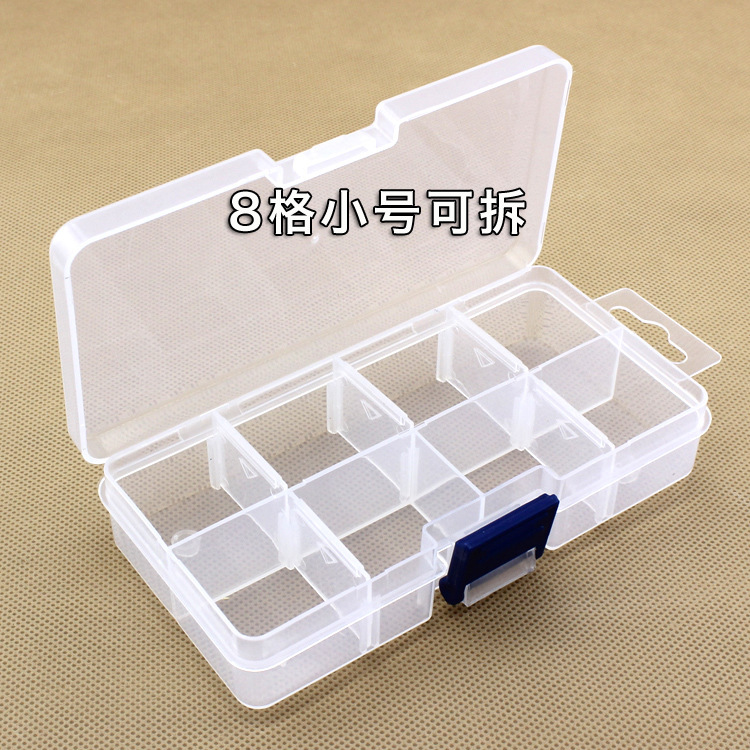 transparent Trumpet 8 Plastic packing Box sample jewelry Display box Electronic component hardware Sorting box wholesale