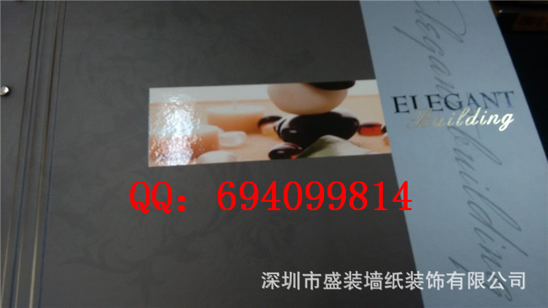 電話：4006969572QQ：694099814