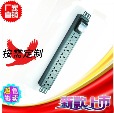 工业PDU插座机柜机房专用空气开关插座插排PDU电源插座电源分配器