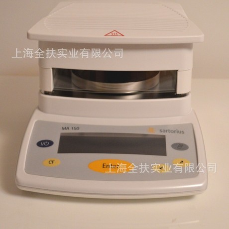 賽多利斯Sartorius MA150紅外水份測定儀 可測0.01%水份 水分儀工廠,批發,進口,代購