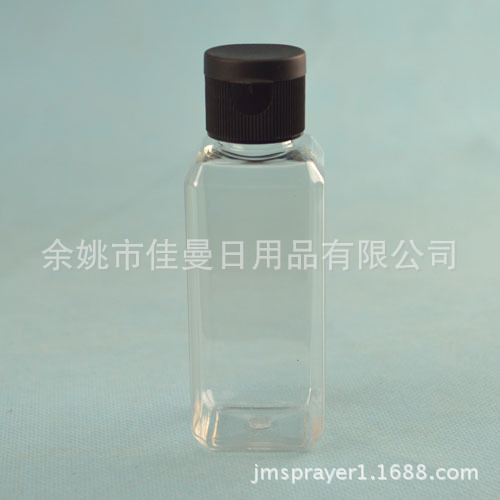 供应60ml透明方瓶 蝴蝶翻盖瓶 爽肤水瓶 保湿乳瓶 纯露瓶
