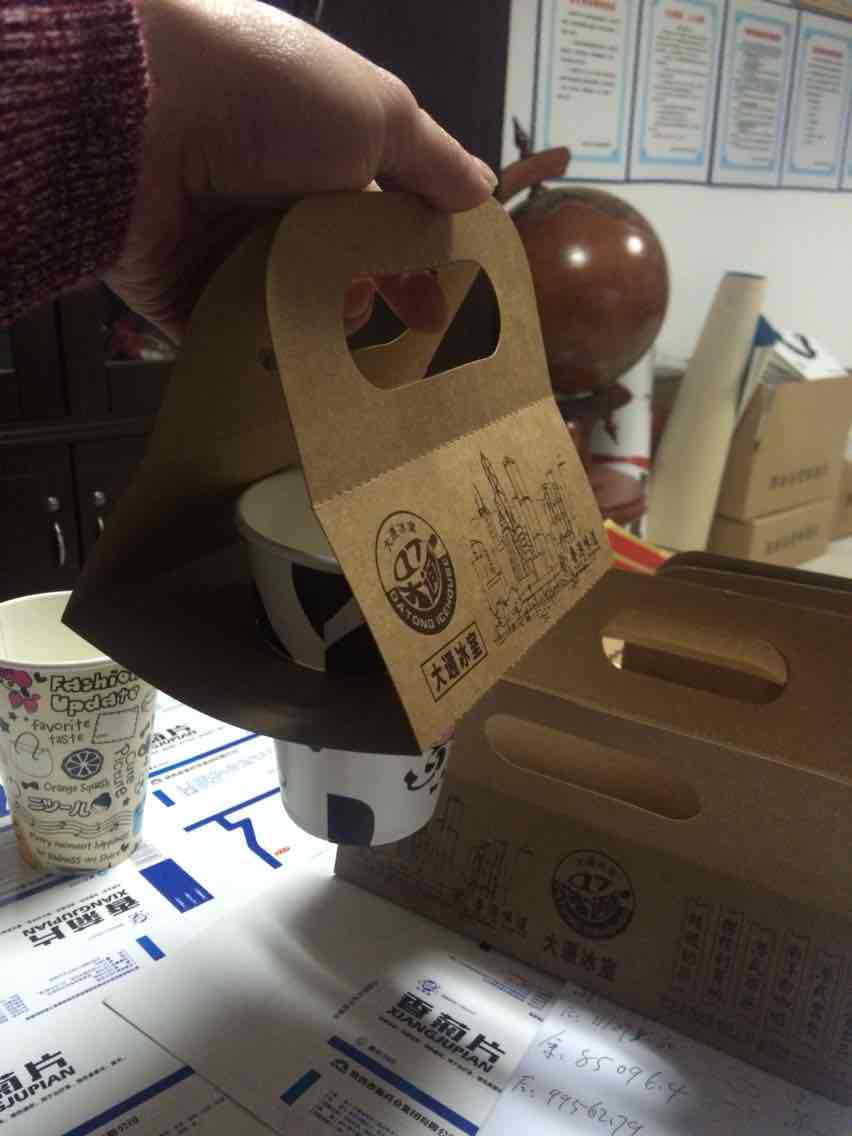 厂家直发现货350克彩印牛皮纸奶茶咖啡创意打包纸袋手提袋