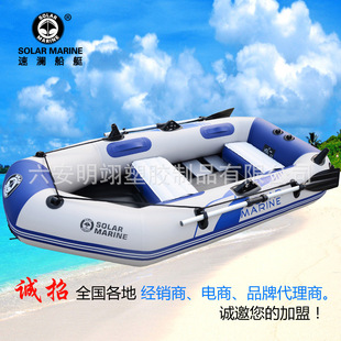 solar marine�ٞ�B1260�l��׳�⴬ �A�W�� ��~�� ��Ƥͧ