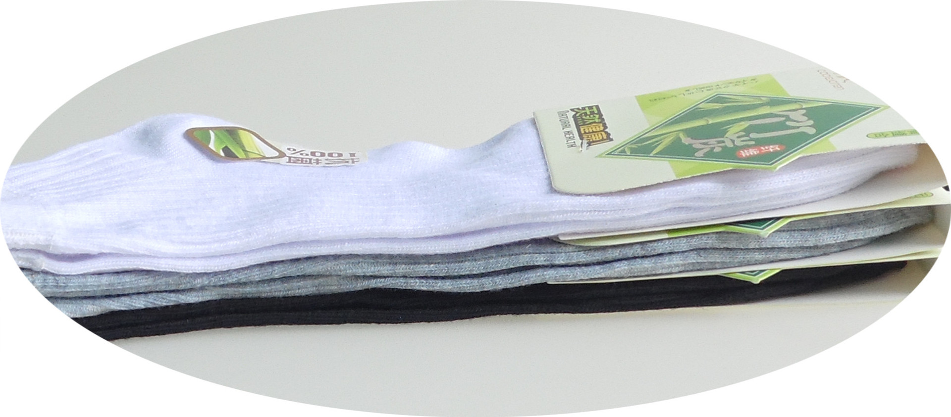 неопределенный