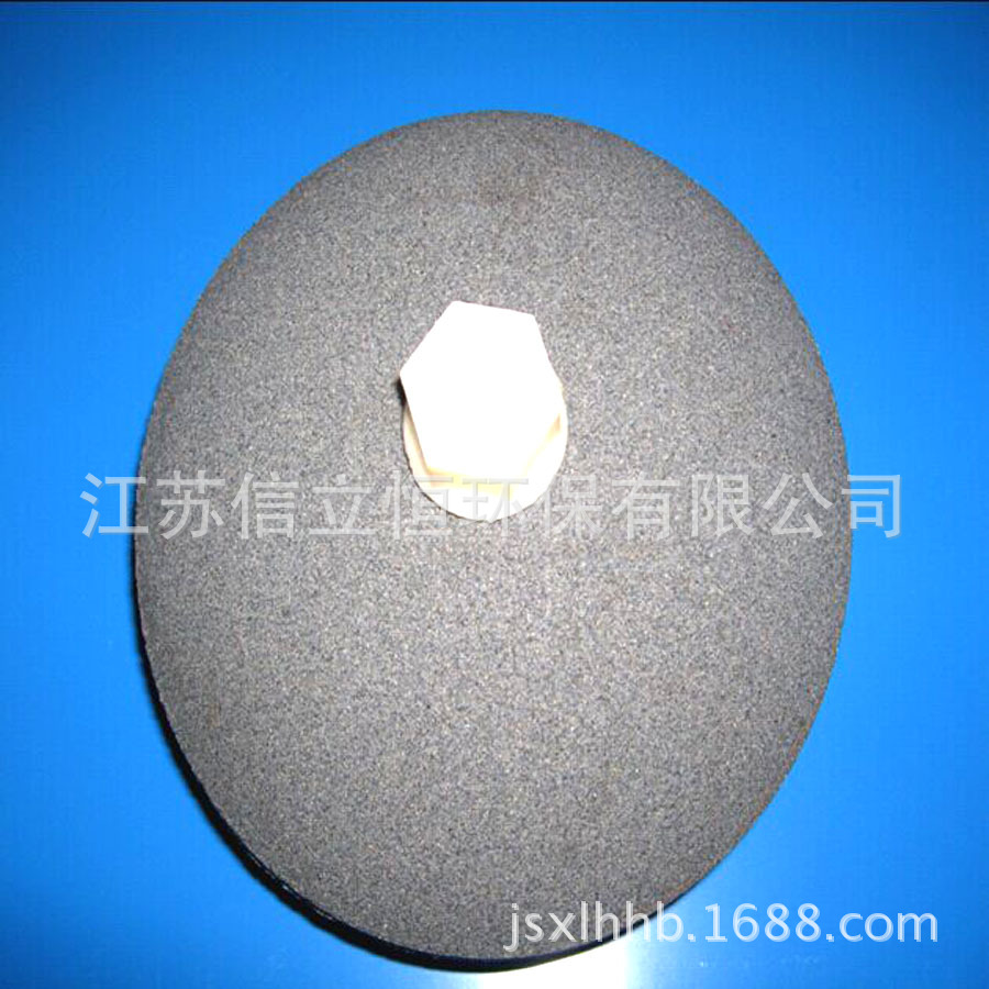 厂家供应刚玉陶瓷曝气器充氧效果明显刚玉曝气器膜片式微孔曝气器|ms