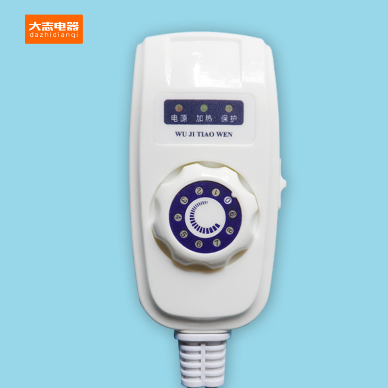 电热毯调温开关暖脚垫开关热敷包开关碳晶垫玉石垫温控开关|ms