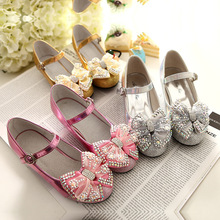 Chaussures enfants en similicuir - Ref 1015768 Image 12