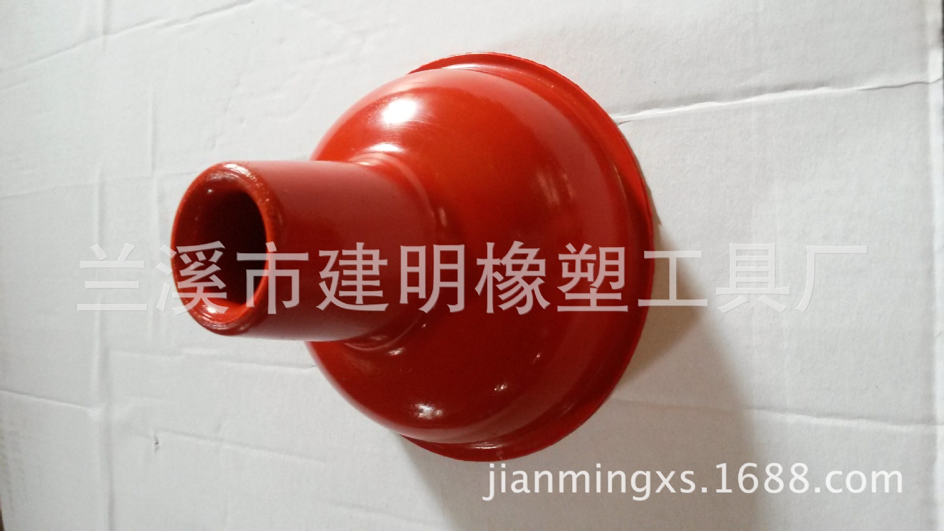 厂家供应环保 厕所泵 马桶吸 橙色