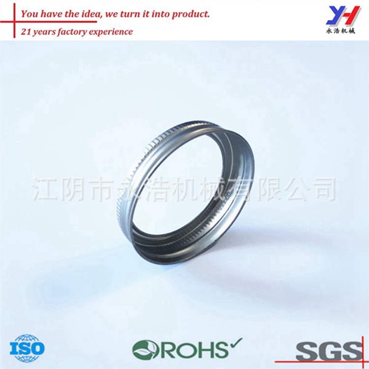 不锈钢板定制钣金加工，316L不锈钢手链