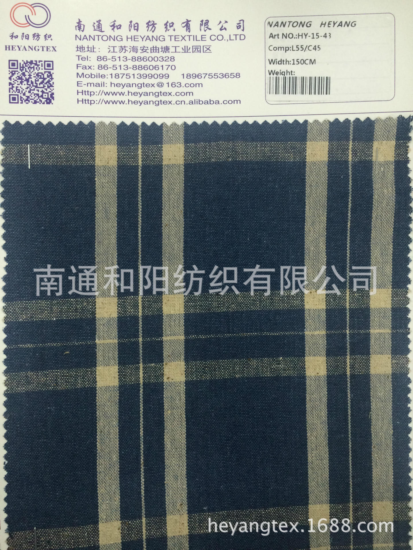 HY-15-43亚麻棉色织格子布Linen cotton piece yarn dyed 订织