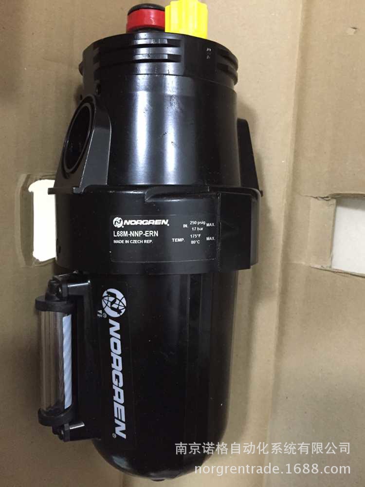NORGREN诺冠L68M-NNP-ERN  油雾器 现货