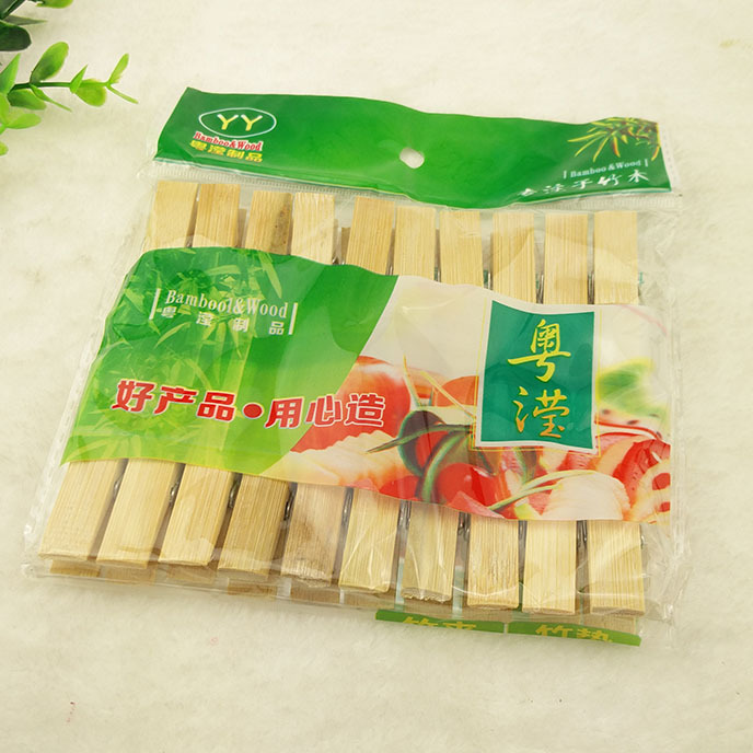 O026C  20个竹夹子+10竹夹子 2元店家居用品 小商品日用百货包邮