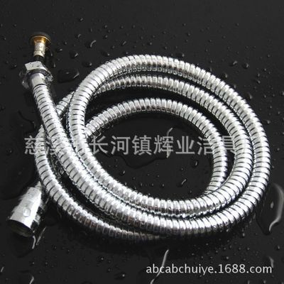 厂家批发防爆软管铜芯不锈钢抽拉1.5米伸缩淋浴花洒进水连接软管|ru