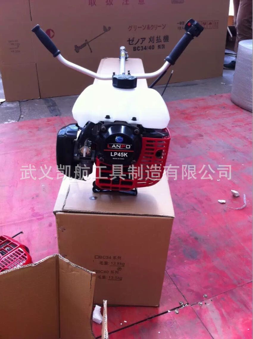 小款G45割草机  打草机 割灌机  草坪机 割稻机 量大优惠