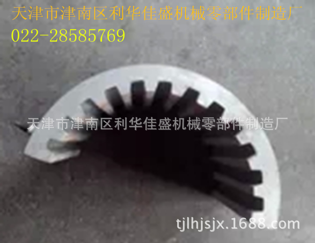铸铝加热器