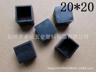 20*20�����������_�������_�׈A���F�z�׹������F��������
