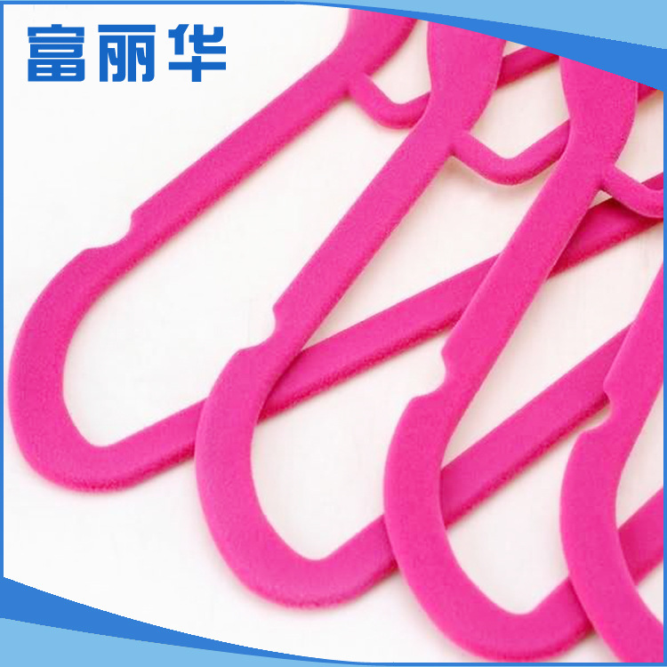 销售静电植绒毛 植绒材料