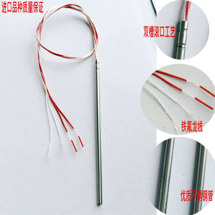 Двойной платиновый резистор PT100, термистор, термопара/датчик температуры, датчик температуры 3х100 мм