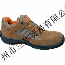 代尔塔 VIAGA S1P 301210 米/橙色 黑/红色 轻便透气安全鞋