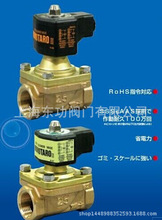 �ձ�VENN��̫��늴��y PS-12.PS-22���~����늴��y