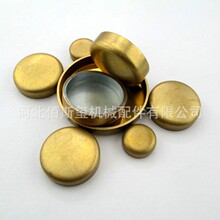 �S��ֱ�N45�l�әC������ ˮ����Ƭ ֧�ֿ���