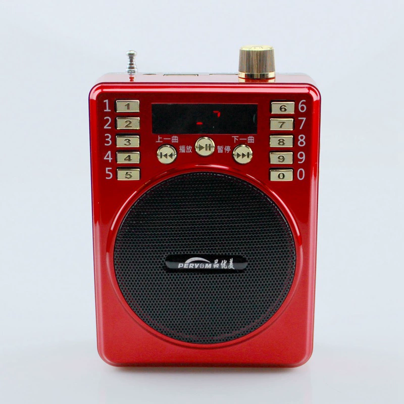 Первомайский продвижение прекрасного просмотра драмы 160 громкоговоритель пожилой театральной машины высокой мощности