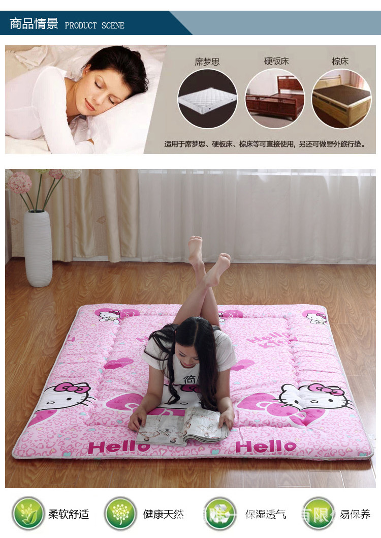 聚酯纤维印花床垫