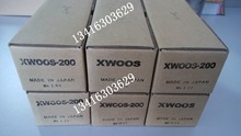 USHIO XWOOS-200 UV灯