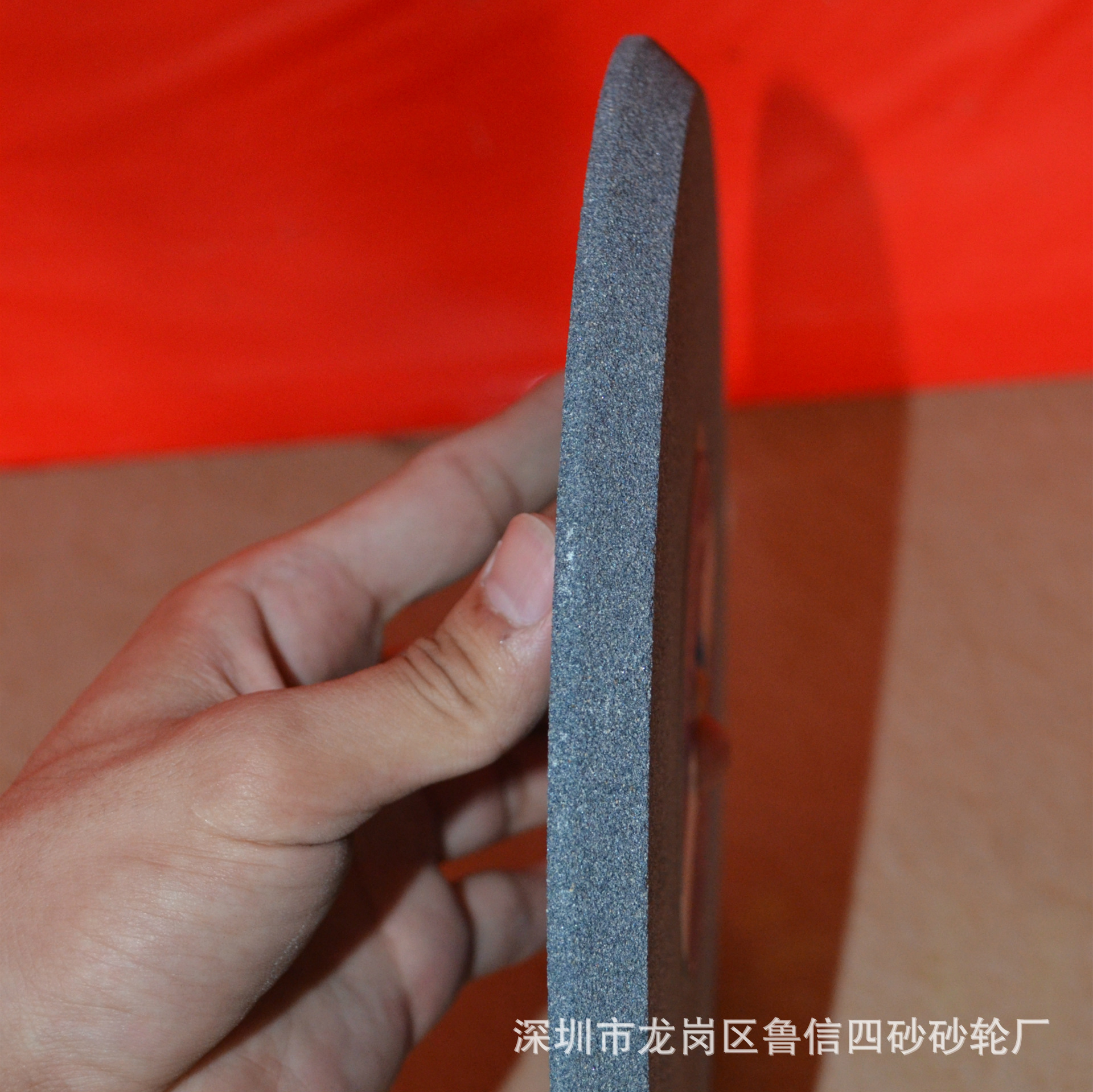 厂家直供现货供应四砂泰山砂轮 磨锯齿专用棕刚玉250斜边砂轮