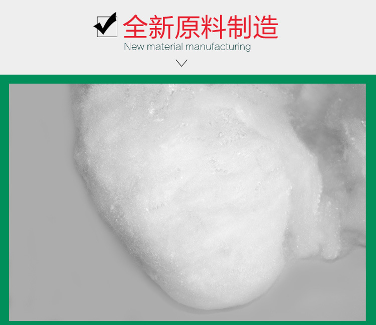 过滤袋描述改506X470副本_06