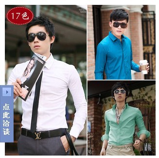 Europe And The United States New British Slim Solid Color Long Sleeve Shirt Men'S Casual Fashion Shirt