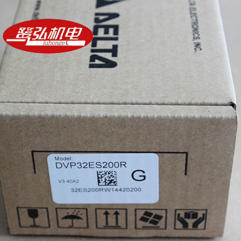 特价供应DVP32ES200R原装台达plc/cpu可编程控制器 32点继电器