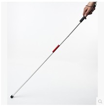 互康加厚盲人折叠手杖 特价盲杖导盲拐棍 轻便四折伸缩盲人手杖