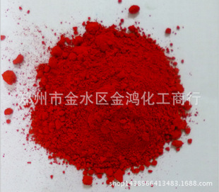 ����3110���tc �ЙC��ϼt  ���tC  ��t��R 13526603993