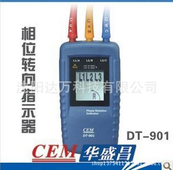 CEM DT-901 Phase indicator Three-phase power Phase Tester to turn to Indicator Phase meter